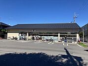 セブンイレブン 京都堀川今宮店（174m）