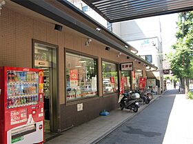 麒麟館 103 ｜ 京都府京都市左京区田中東樋ノ口町27（賃貸アパート1K・1階・14.08㎡） その18