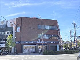 宇田ハイム  ｜ 京都府京都市左京区吉田中阿達町42-6（賃貸アパート1K・1階・18.86㎡） その24