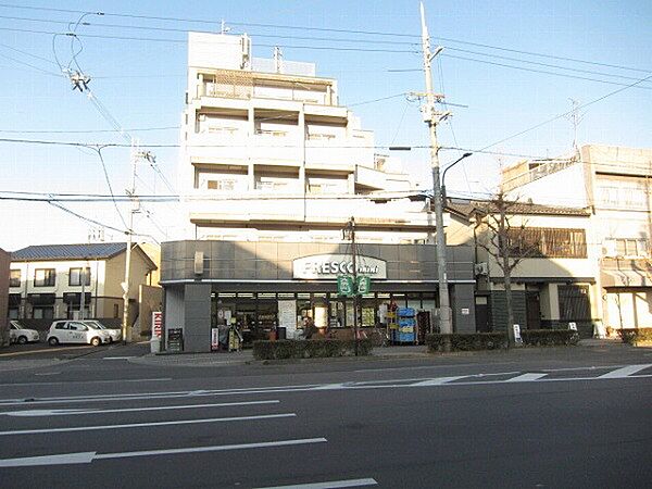 画像21:FRESCO mini（フレスコミニ） 田中里ノ前店（406m）