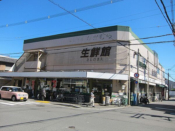 画像18:生鮮館なかむら里の前店（347m）