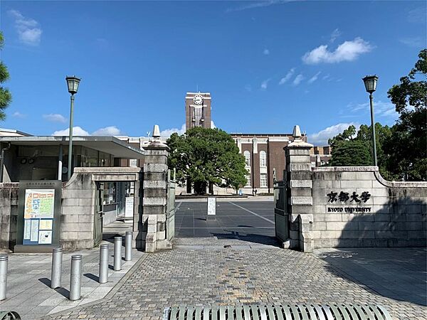 ブランネージュ銀閣寺道 ｜京都府京都市左京区北白川久保田町(賃貸マンション1K・4階・28.58㎡)の写真 その21