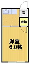 パレ修学院 13 ｜ 京都府京都市左京区山端川原町20-10（賃貸アパート1K・2階・14.83㎡） その2