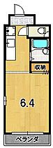 葵ハイツ 103 ｜ 京都府京都市左京区下鴨塚本町2-1（賃貸マンション1R・1階・20.93㎡） その2