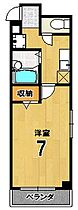 プレリュード二条 302 ｜ 京都府京都市左京区新先斗町128（賃貸マンション1K・3階・20.79㎡） その2