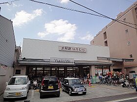 若竹荘 6 ｜ 京都府京都市左京区一乗寺西杉ノ宮町55（賃貸アパート1R・1階・9.72㎡） その15