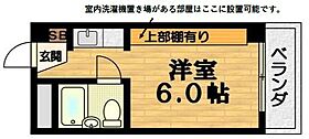 グリーンシティ清水  ｜ 京都府京都市左京区田中野神町（賃貸マンション1R・4階・18.00㎡） その2