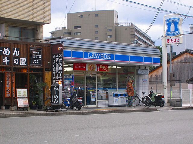 周辺