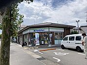 ファミリーマート 北白川店（215m）