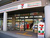 セブンイレブン 京都修学院駅前店（618m）
