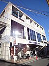 ドラッグユタカ 一乗寺店（188m）