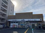 ダックス左京一乗寺店（424m）