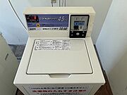 コインランドリー