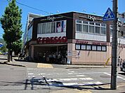 FRESCO（フレスコ） 修学院店（672m）