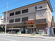 ライフ川端東一条店（95m）