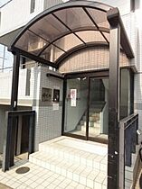 グランシャリオ嵯峨野I 105 ｜ 京都府京都市右京区嵯峨野宮ノ元町（賃貸マンション1K・1階・18.90㎡） その11