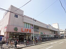 アネックス西院 401 ｜ 京都府京都市右京区西院平町（賃貸マンション1R・4階・30.84㎡） その15