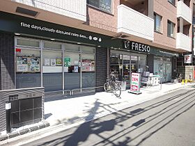 レジデンスオザック  ｜ 京都府京都市右京区西院下花田町（賃貸マンション1K・5階・20.20㎡） その18