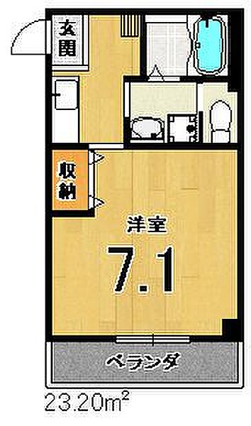 エリート調子 203｜京都府京都市西京区川島調子町(賃貸マンション1K・2階・23.20㎡)の写真 その2