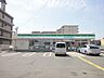 周辺：ファミリーマート 西院清水町店（362m）