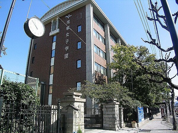 画像21:京都光華女子大学（747m）