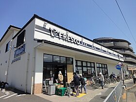 カーサ・フェリーチェ桂 403 ｜ 京都府京都市西京区桂上野東町（賃貸マンション1LDK・4階・36.00㎡） その20