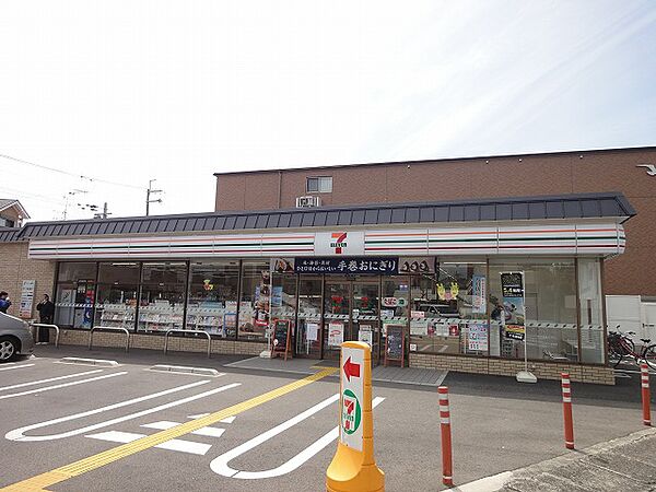 画像22:セブンイレブン 京都上桂前田町店（1018m）