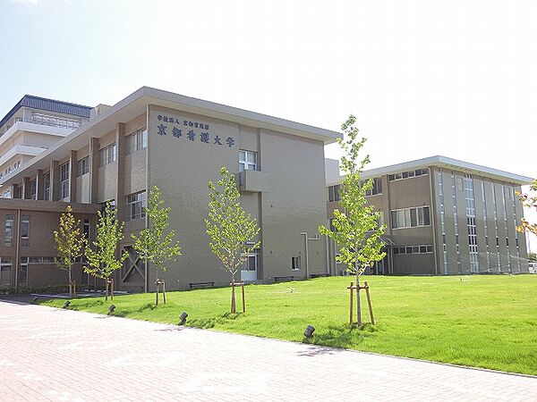 画像21:京都看護大学（1729m）
