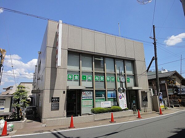 画像16:京都銀行嵯峨支店（176m）