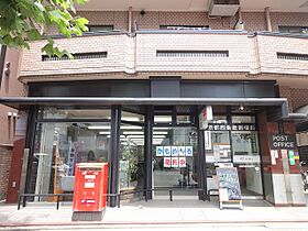 モンドール西院  ｜ 京都府京都市右京区西院春栄町（賃貸マンション1LDK・6階・35.62㎡） その19