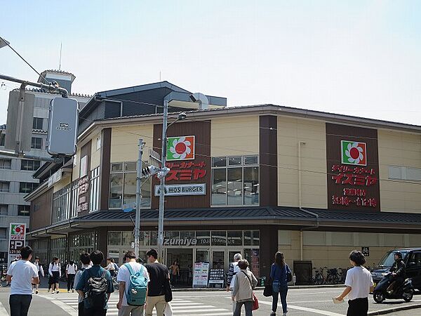 画像15:ココカラファインプラスイズミヤ 堀川丸太町店（1338m）