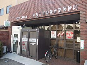 リベルテ祥豊  ｜ 京都府京都市南区吉祥院政所町（賃貸アパート1R・1階・27.53㎡） その15