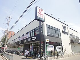 サン・ウエストくら 505 ｜ 京都府京都市下京区西七条南西野町（賃貸マンション1K・5階・18.00㎡） その15