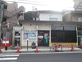 RIN’Sコーポラティヴハウス 307 ｜ 京都府京都市西京区嵐山朝月町（賃貸マンション1R・3階・19.20㎡） その18