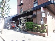 京都葛野郵便局（315m）