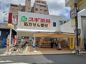 ブーゲンビリア　プレイス  ｜ 京都府京都市中京区壬生馬場町（賃貸マンション1K・5階・27.27㎡） その17