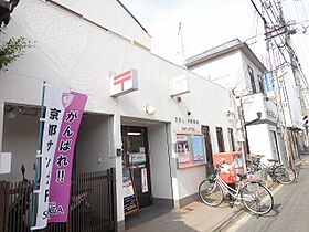 ヴィヴィ・セレサ壱番館 211 ｜ 京都府京都市右京区山ノ内苗町（賃貸アパート1K・2階・23.25㎡） その16