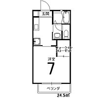 ヴィヴィ・セレサ壱番館  ｜ 京都府京都市右京区山ノ内苗町（賃貸アパート1K・2階・23.25㎡） その2