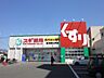 周辺：スギ薬局 梅津店（479m）