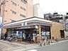 周辺：セブンイレブン 京都桂駅東口店（1170m）