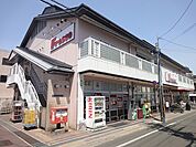 FRESCO（フレスコ） SAGA店（314m）