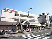 スーパーマツモト 五条店（550m）