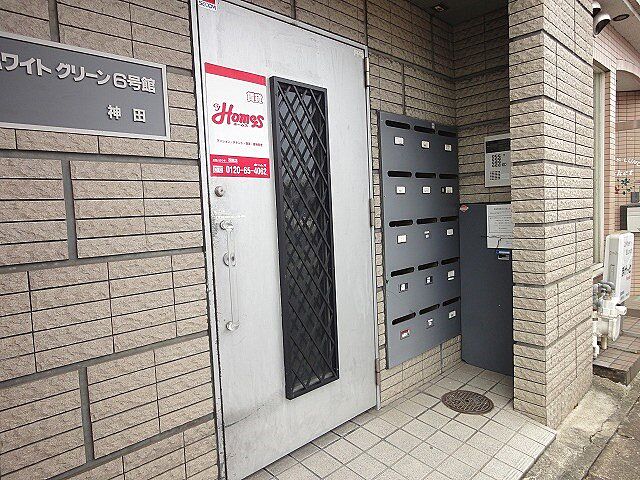 エントランス
