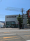 京都中央信用金庫常盤支店（570m）