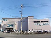 ニトリ 京都西院店（725m）