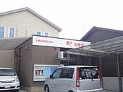 京都嵯峨野郵便局（341m）