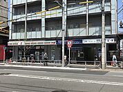 セブンイレブン 京福西院駅前店（231m）