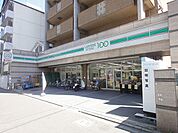 ローソンストア100 LS京都外大前店（496m）
