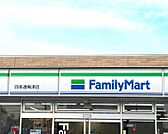 ファミリーマート 四条通梅津店（555m）