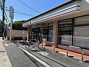 セブンイレブン 京都太秦大映通店（699m）